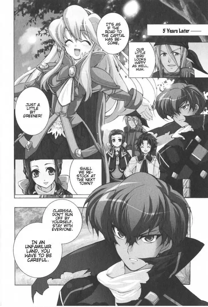 Wild Arms XF Chapter 1 12